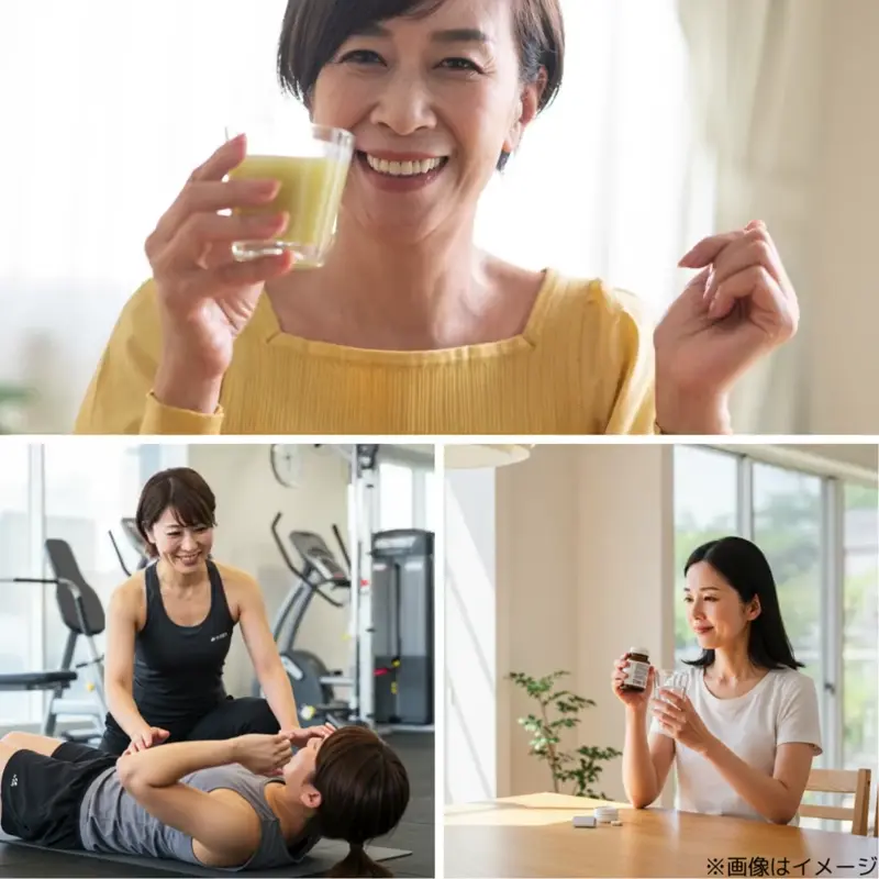 メインビジュアル