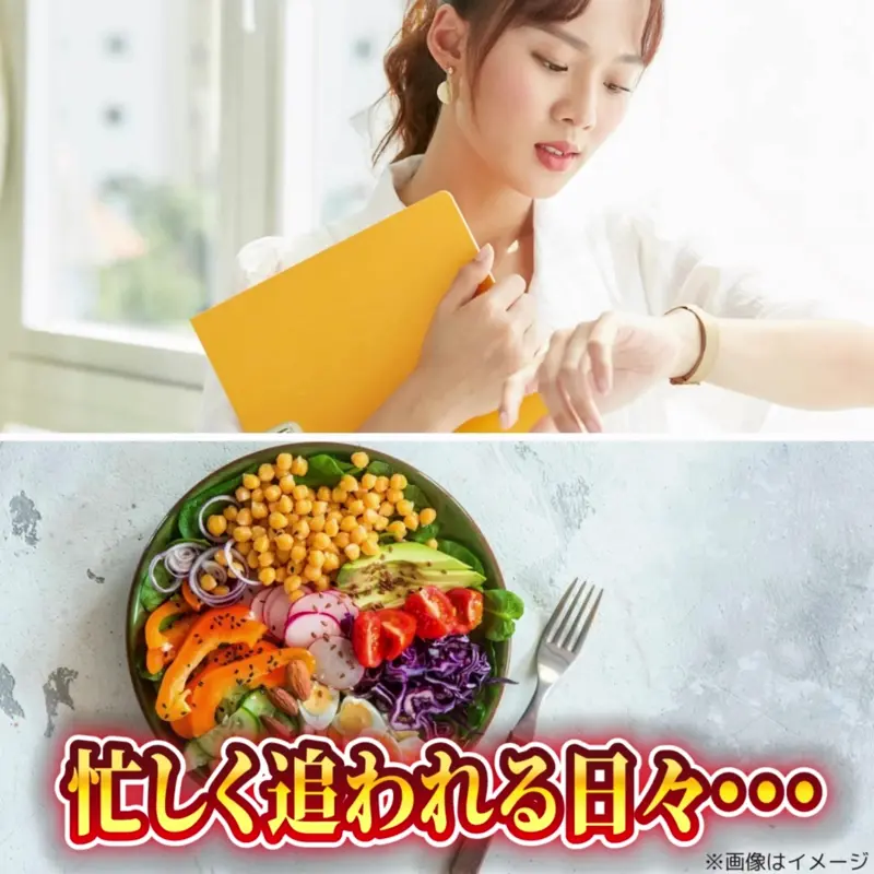 メインビジュアル